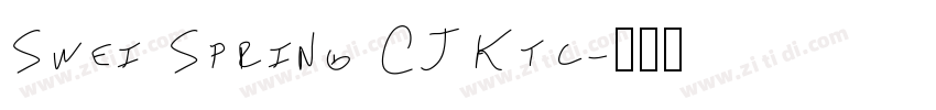 Swei Spring CJKtc字体转换